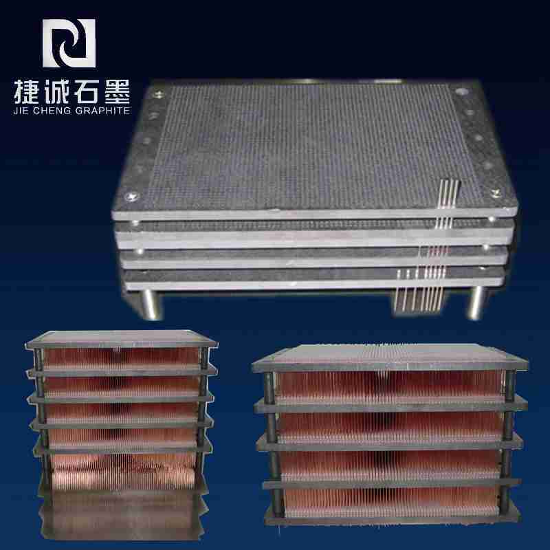 燒結石墨冶具