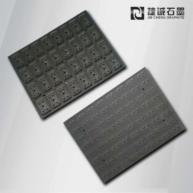 二極管石墨治具，石墨模具，電子燒結石墨模具，二極管封裝石墨模具，石墨治具，石墨夾具，石墨模具生產廠家，石墨治具加工